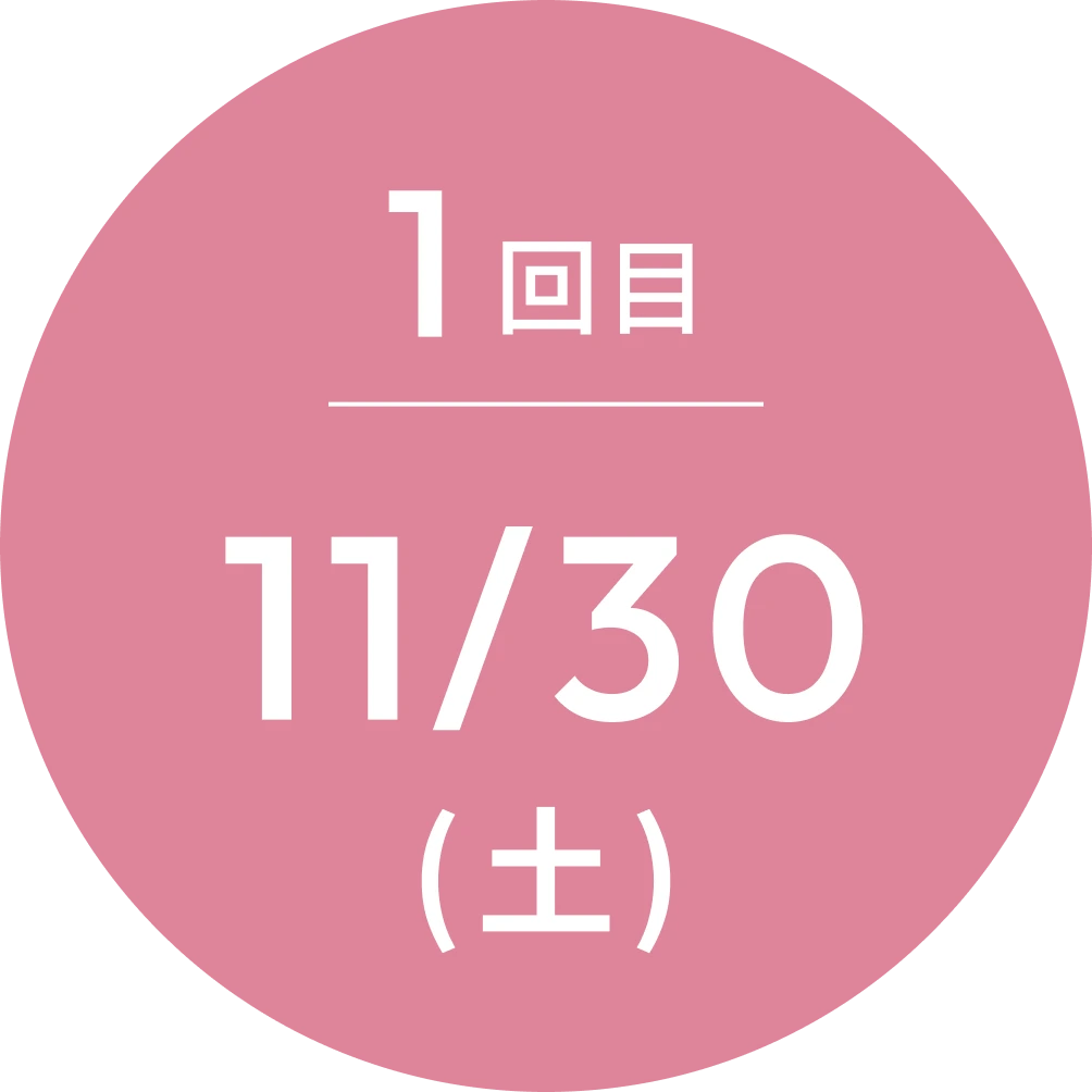 2027年度 国家試験対策講座の様子