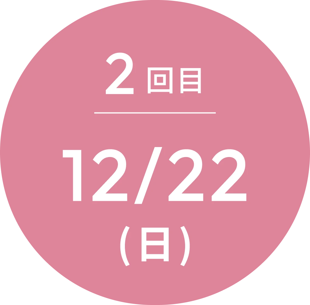 2027年度 国家試験対策講座の授業風景